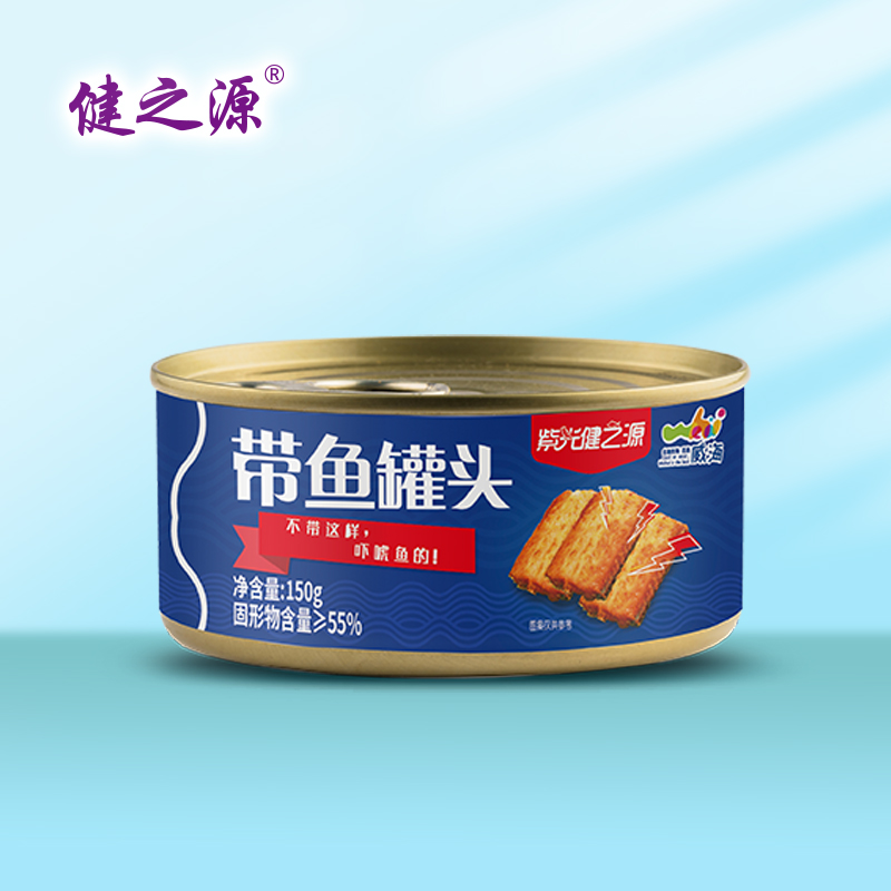 健之源五香带鱼